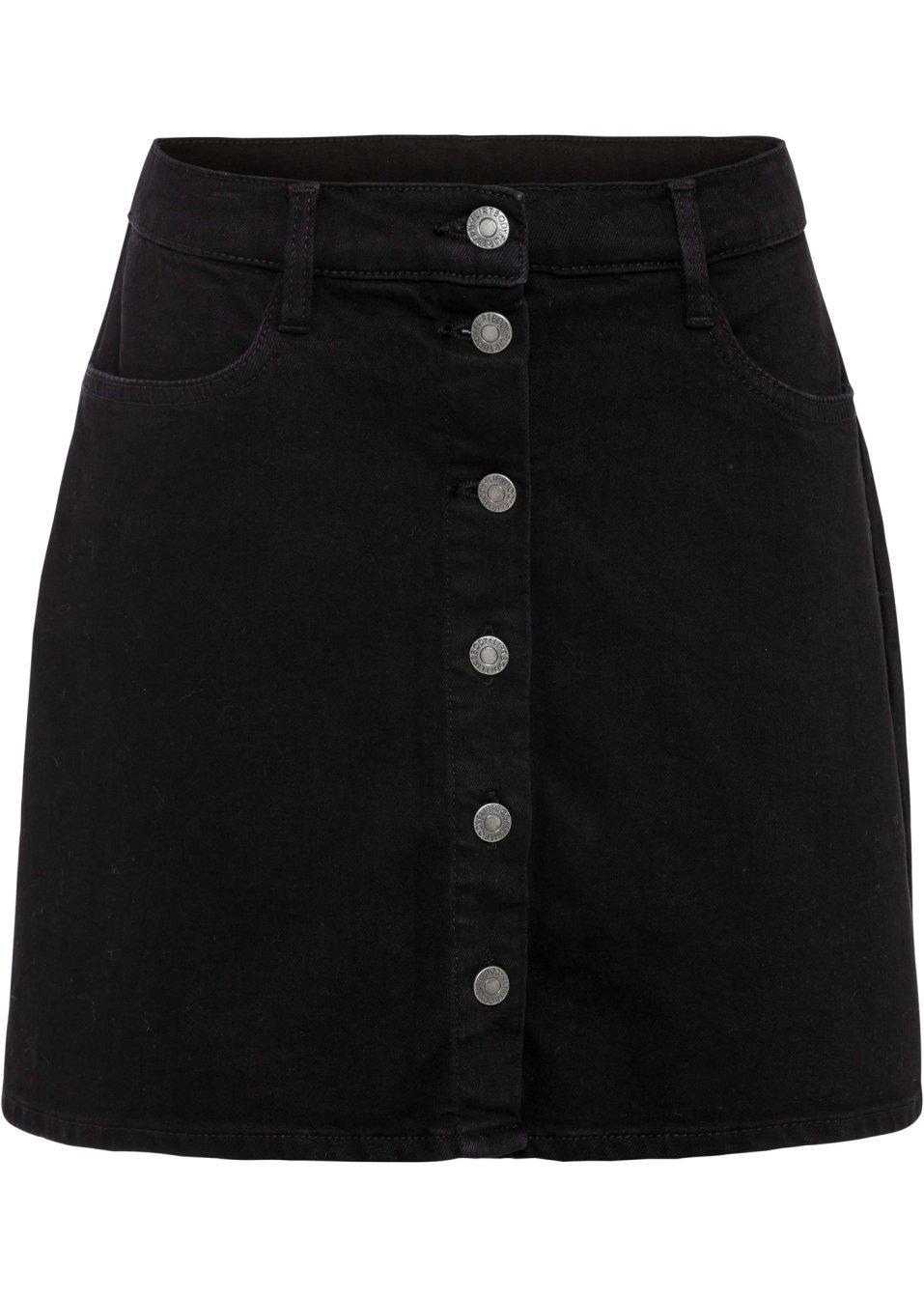 SPÓDNICA JEANSOWA MINI