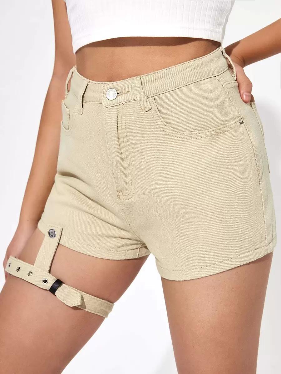 beżowe spodenki jeans