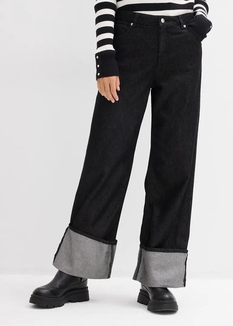 SPODNIE DAMSKIE CASUAL BAGGY 