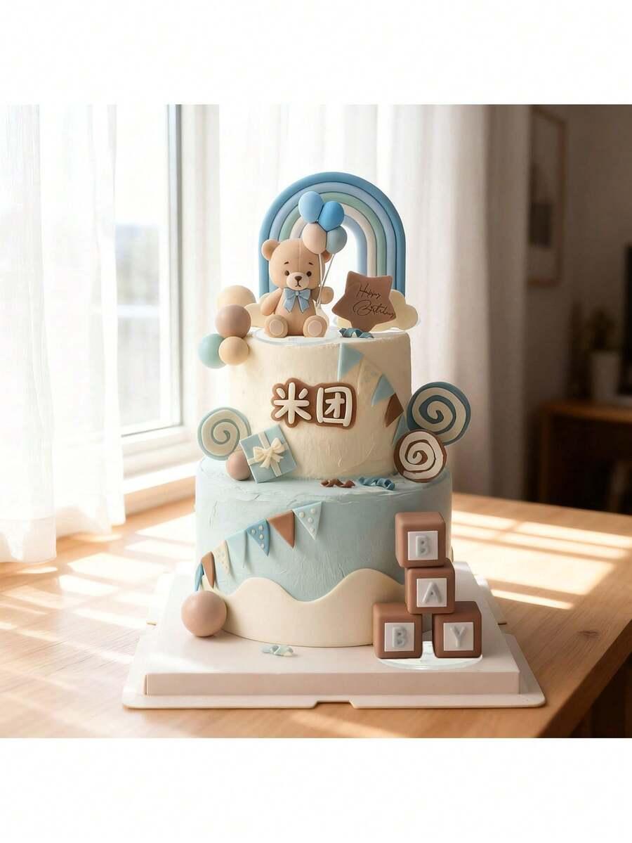 toppery do tortu