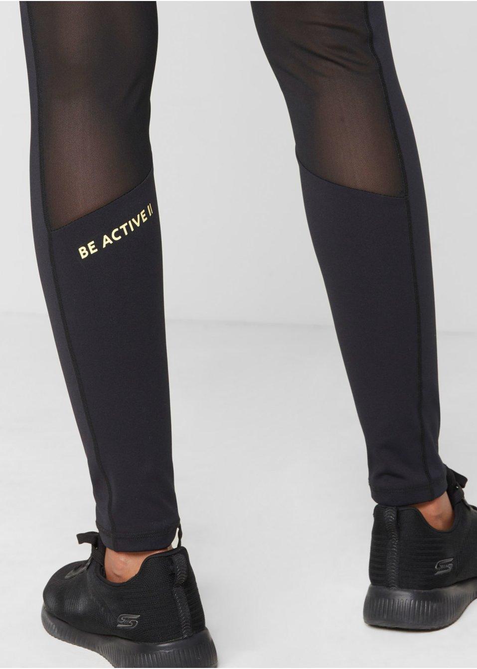  DAMSKIE LEGGINSY SPORTOWE