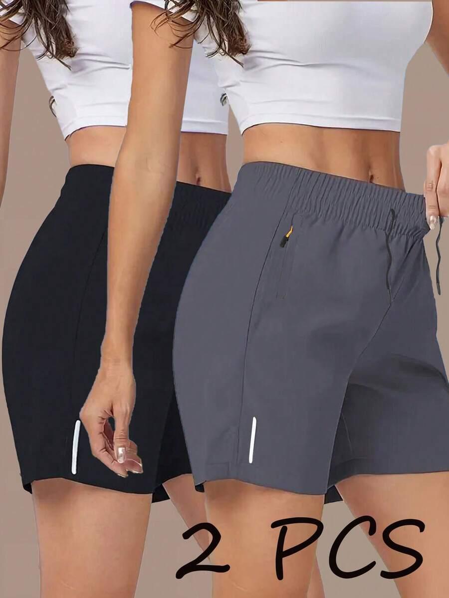ZESTAW SPODENKI NA GUMCE 2-PACK 