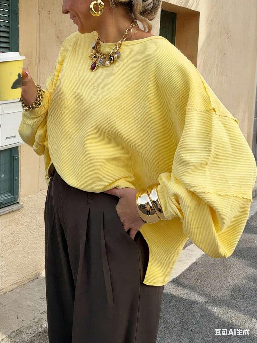 żółta BLUZKA OVERSIZE