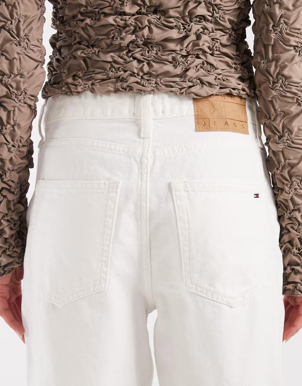 BIAŁE SPODNIE JEANS