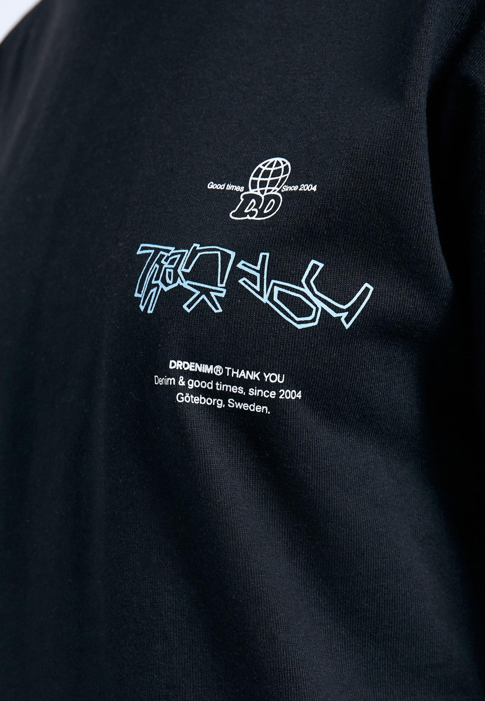 czarny t-shirt nadruk