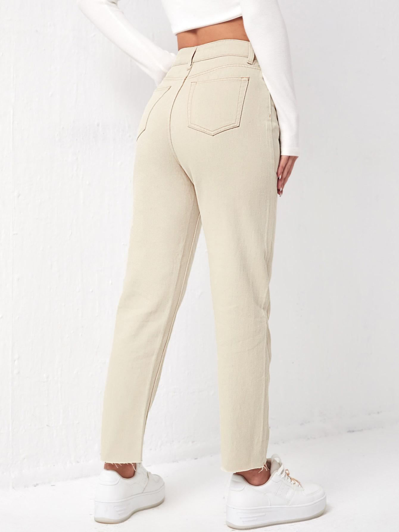 BEŻOWE SPODNIE JEANS WYSOKI STAN 