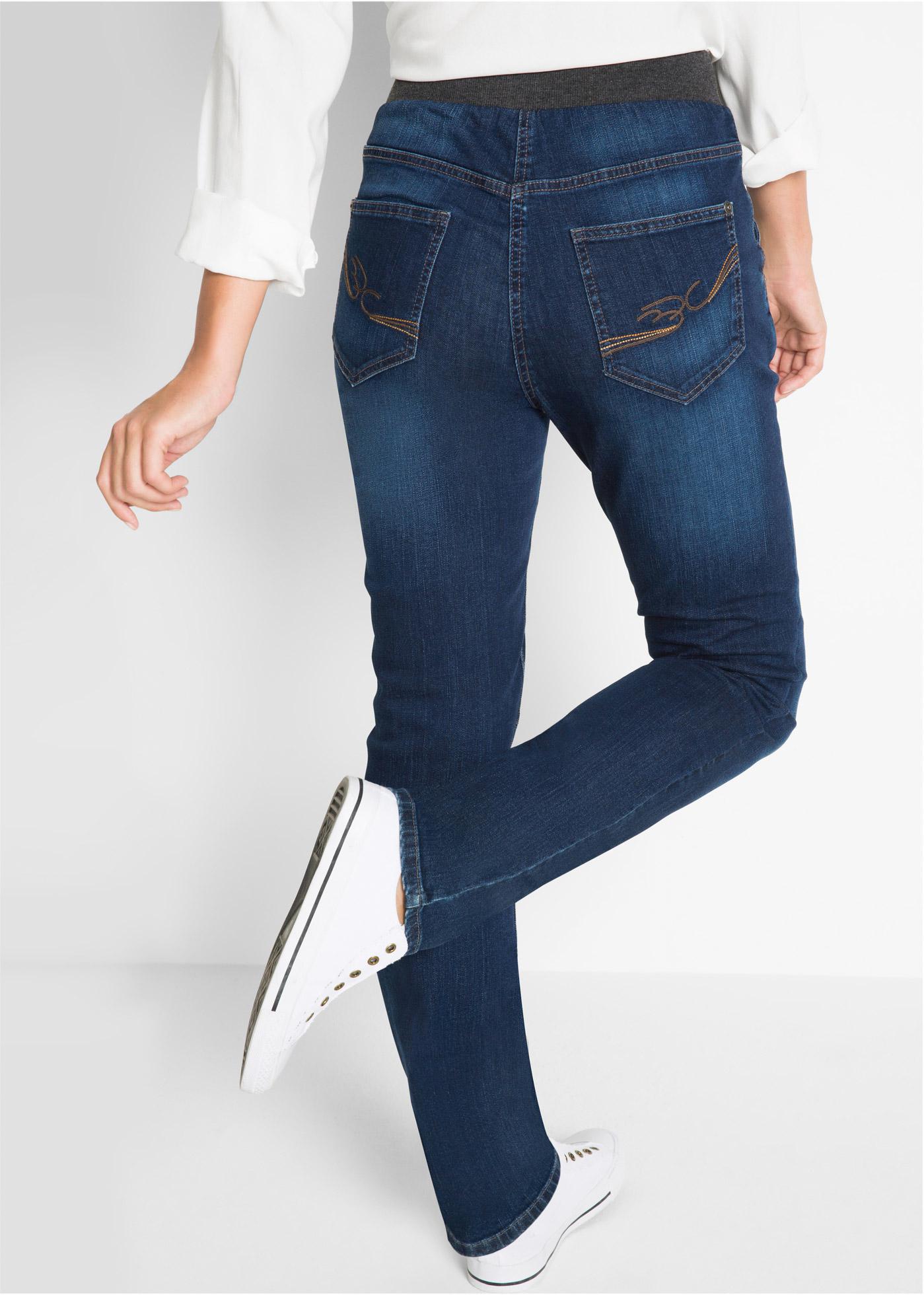 SPODNIE JEANSOWE DAMSKIE