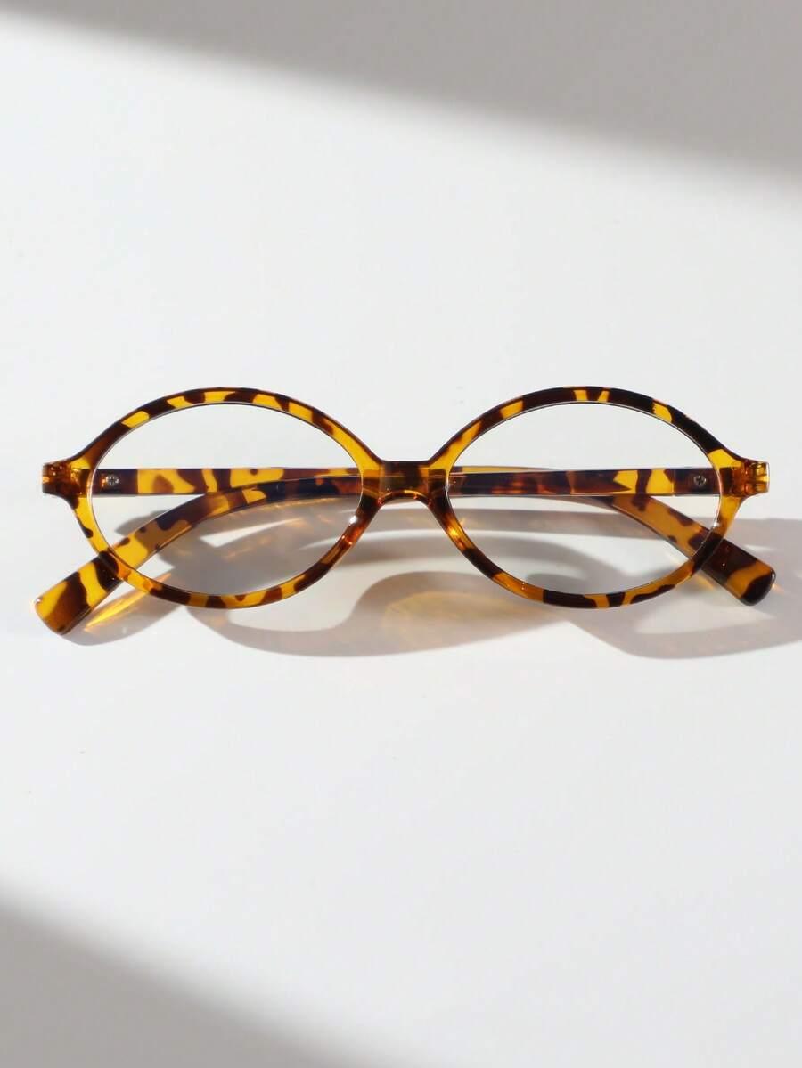 okulary zerówki animal print