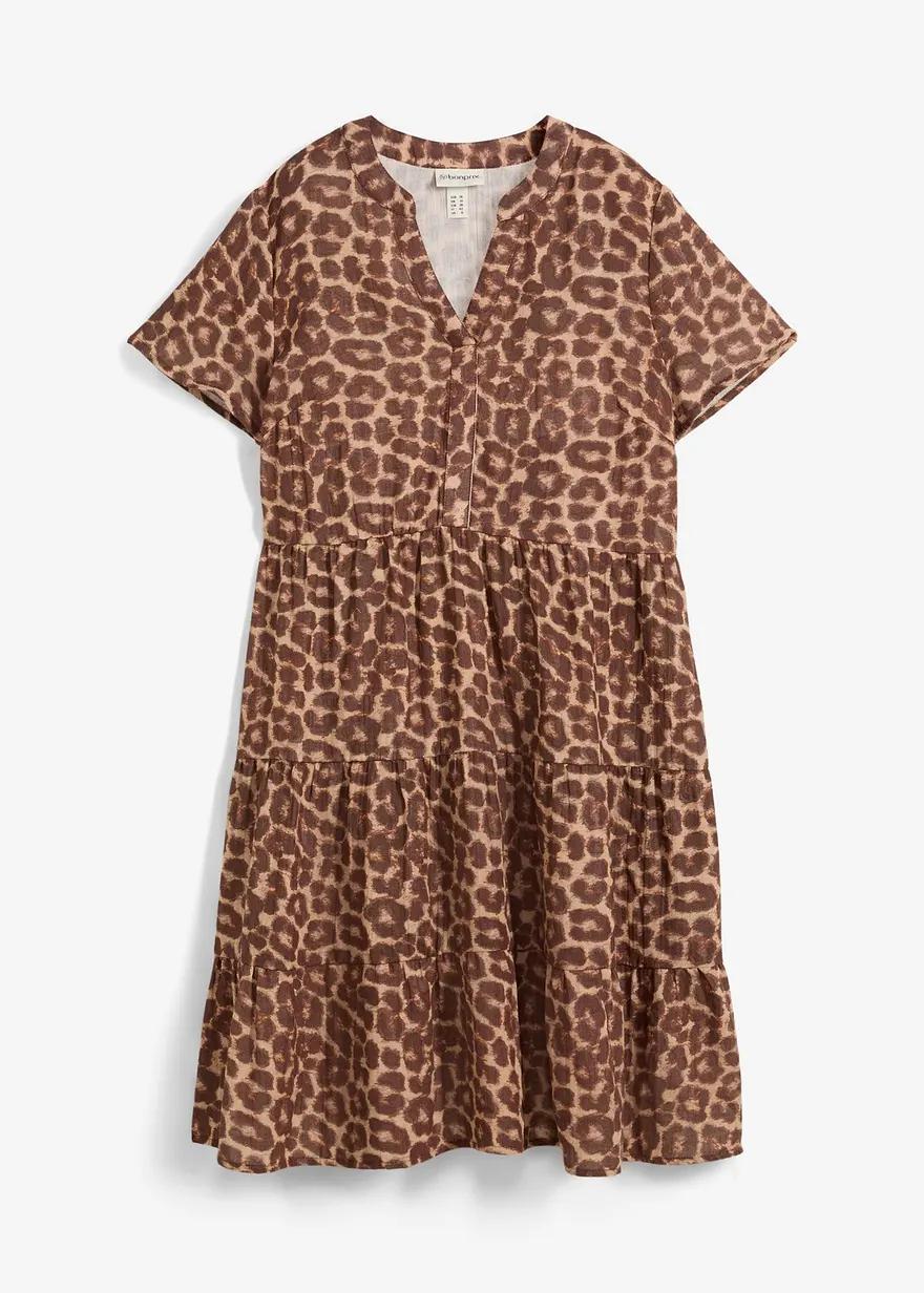 SUKIENKA LEOPARD PRINT