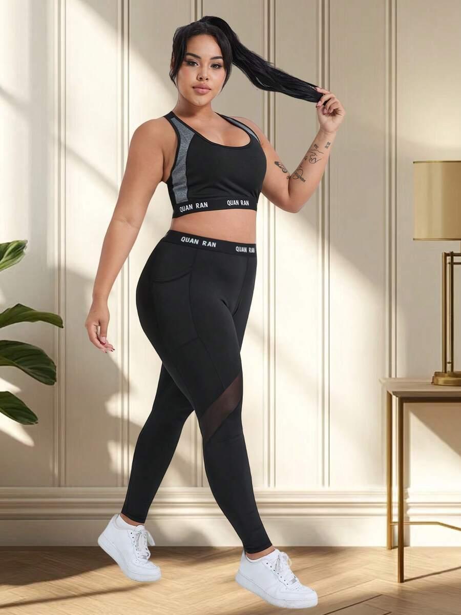 CZARNE LEGGINSY WYSOKI STAN