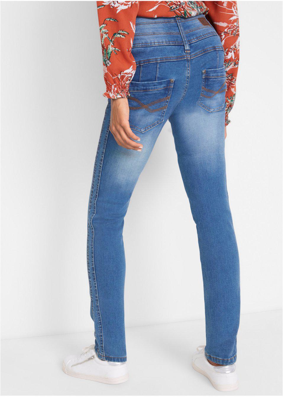 NIEBIESKIE SPODNIE JEANS