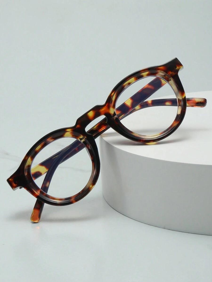 okulary zerówki animal print 