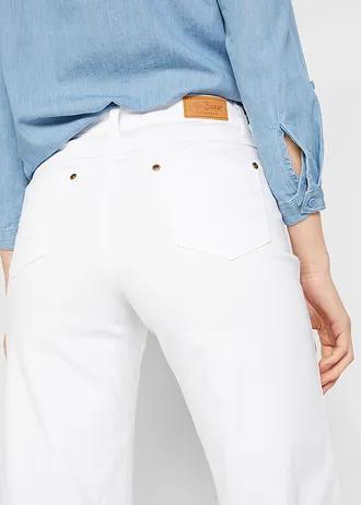 BIAŁE SPODNIE JEANS