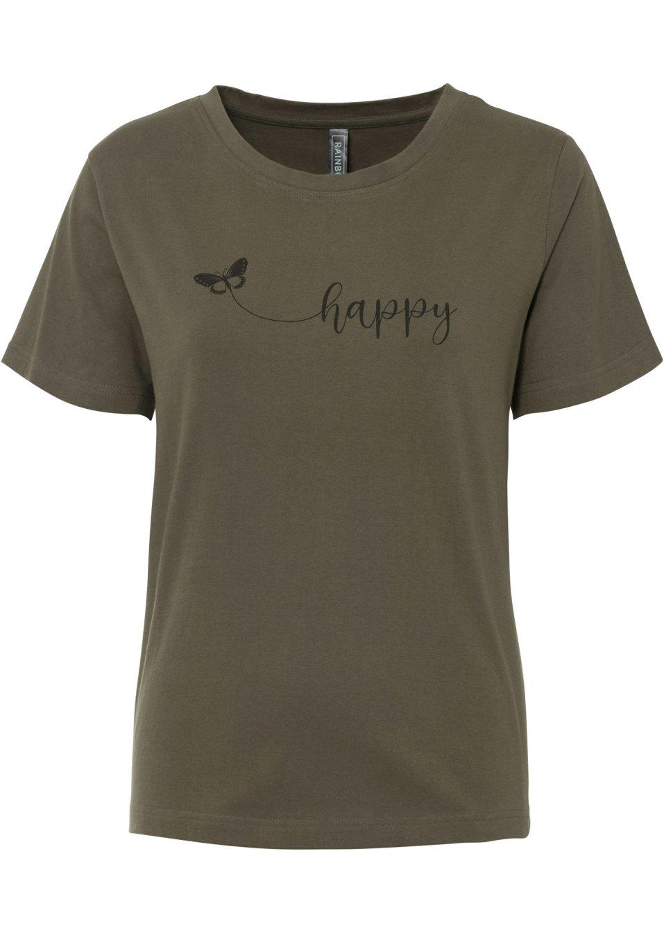 ZIELONY T-SHIRT PRINT 
