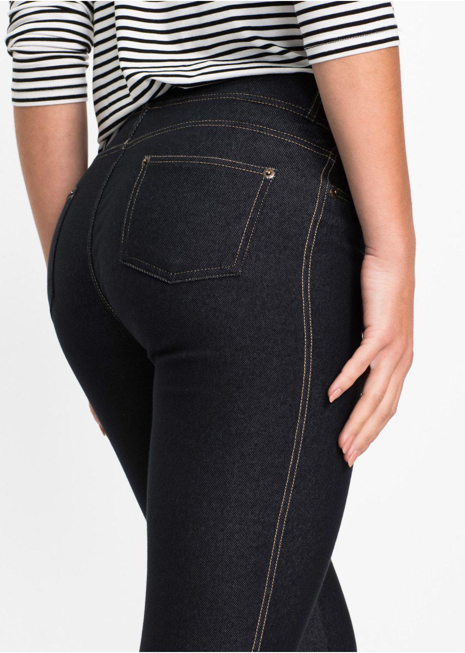 LEGGINSY DAMSKIE CZARNE