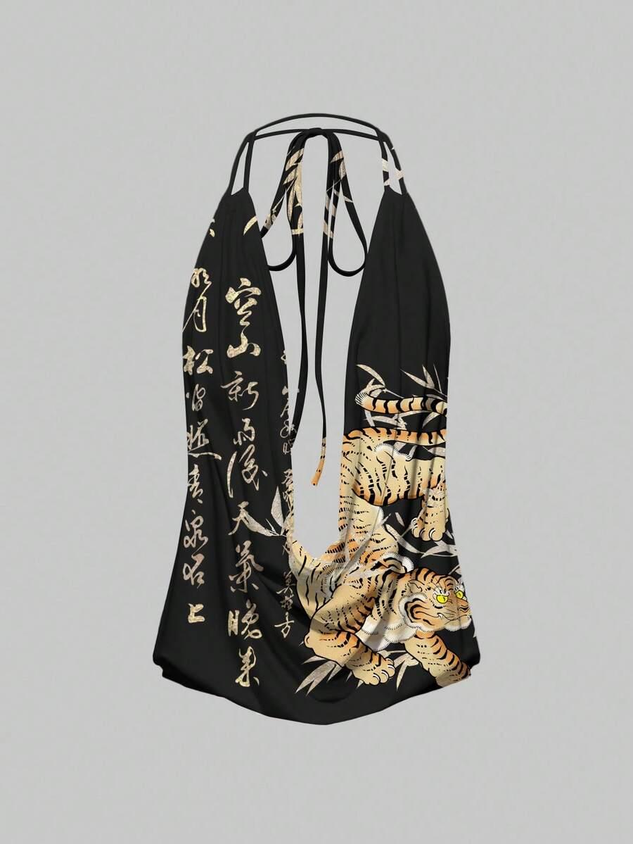 top odkryte plecy animal print
