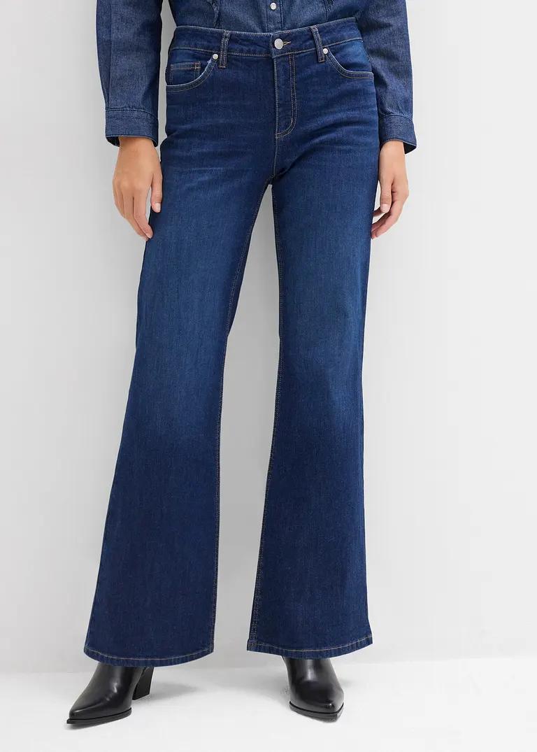 NIEBIESKIE SPODNIE JEANS