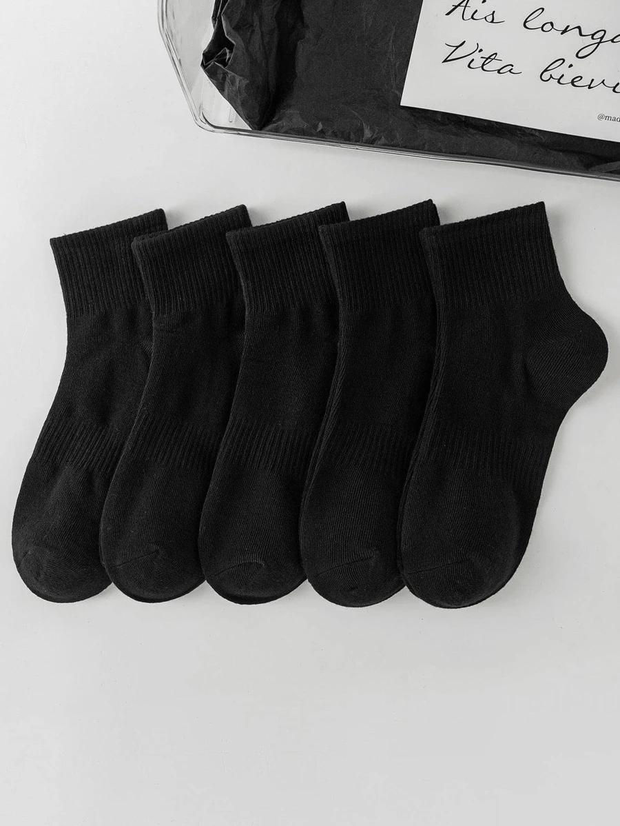 czarne skarpety 2-pack