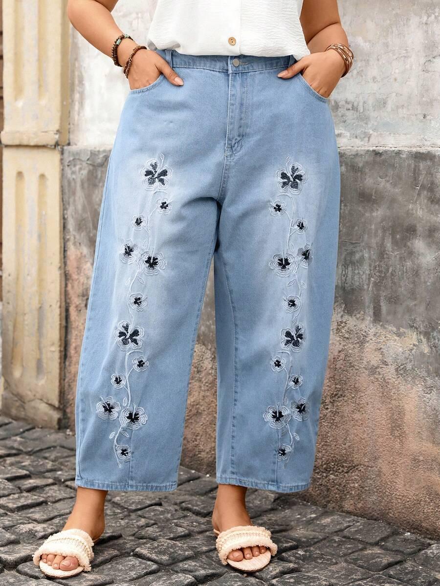NIEBIESKIE SPODNIE JEANS
