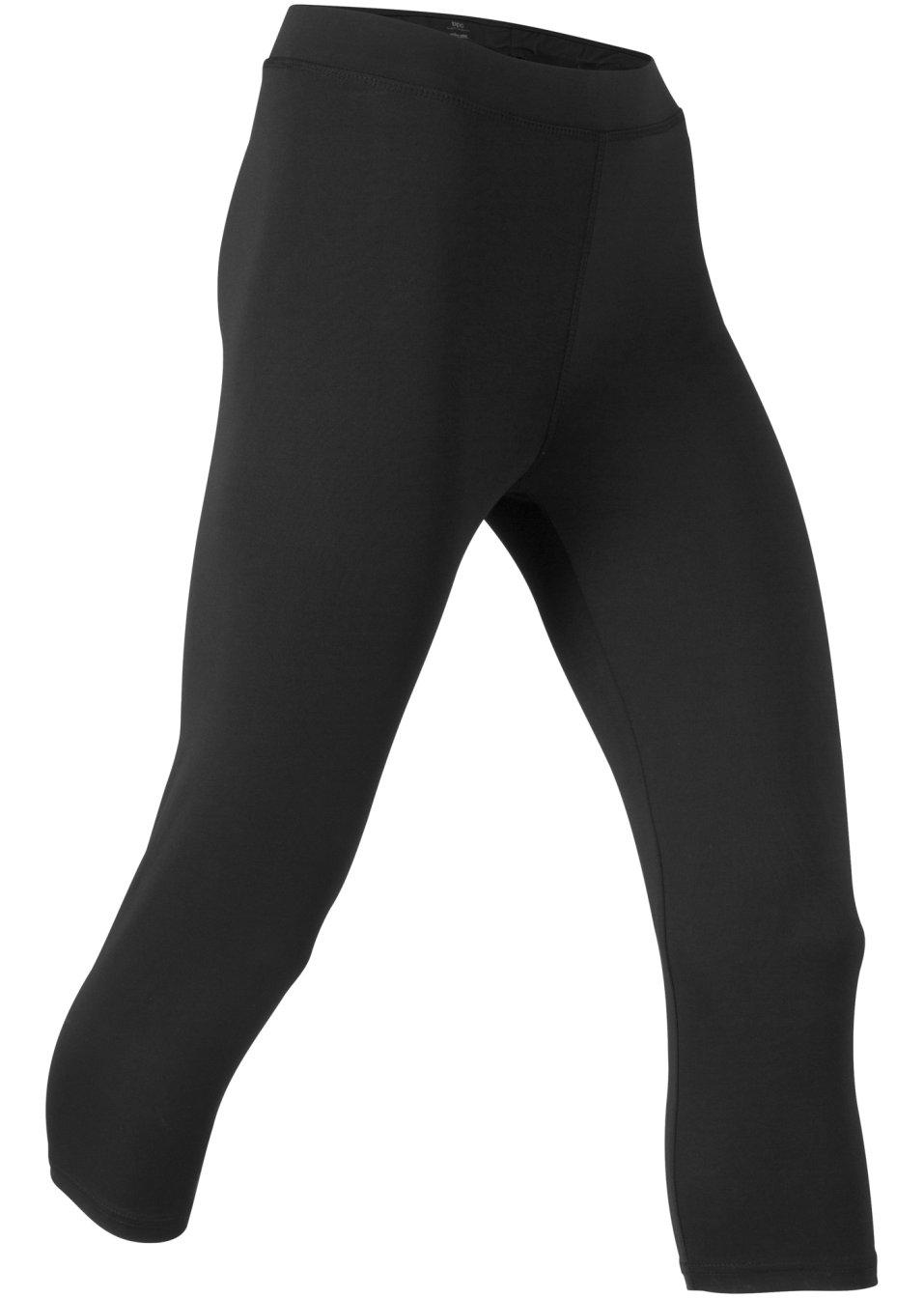 LEGGINSY SPORTOWE 3/4