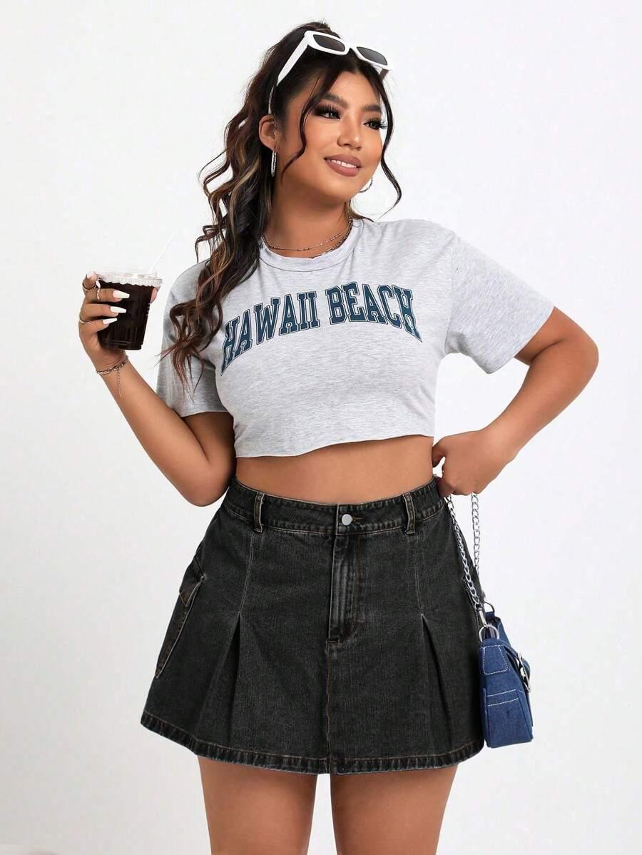 mini spódnica jeans 