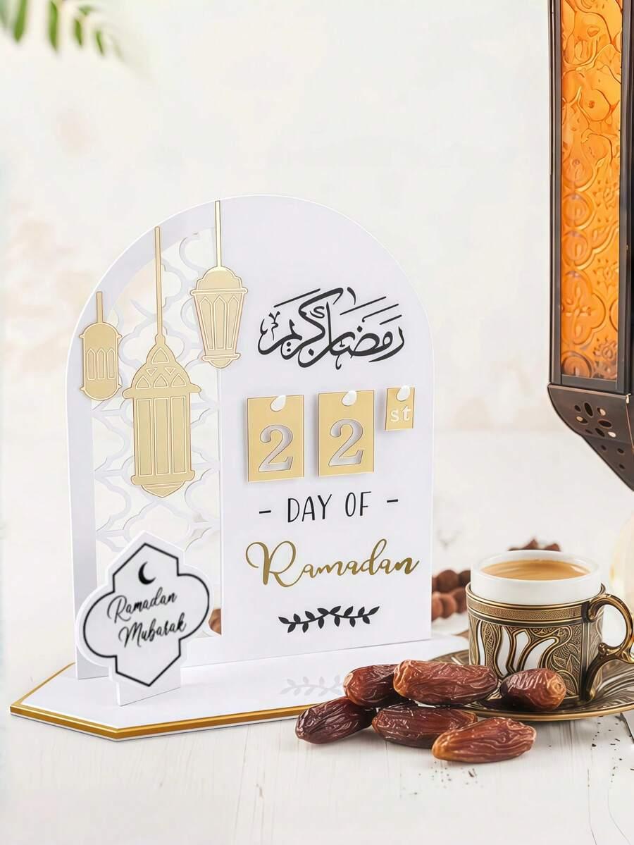 biały kalendarz ramadan