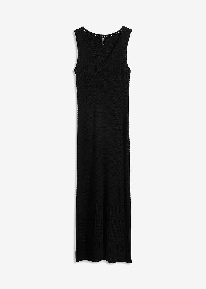 SUKIENKA DAMSKA MAXI 