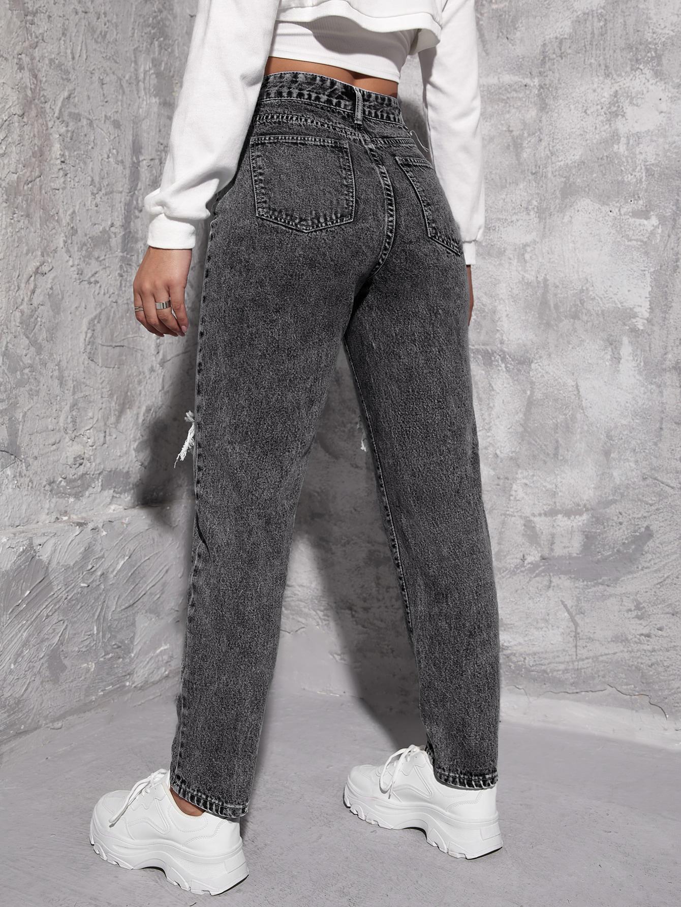 SZARE SPODNIE JEANS