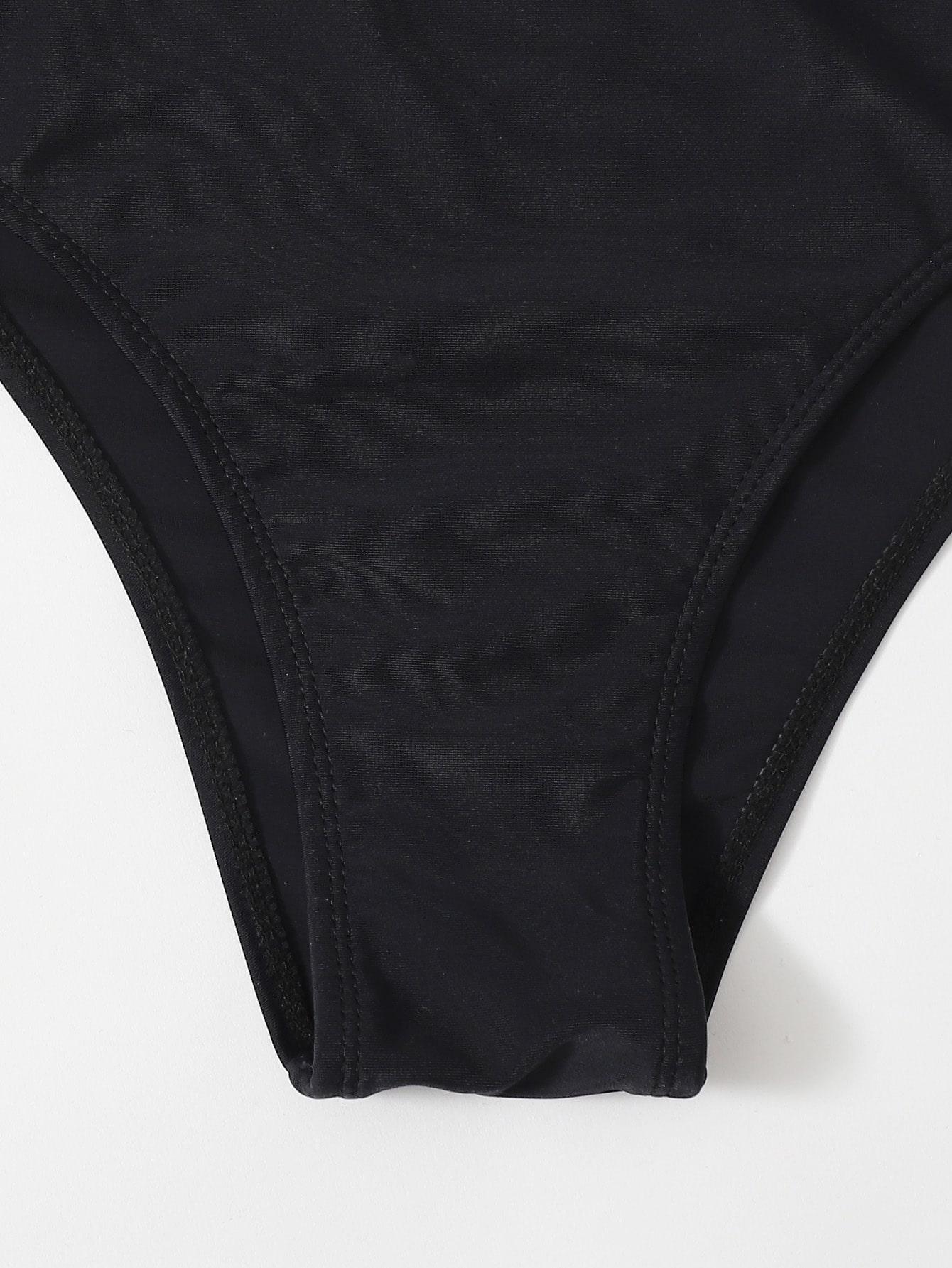 TRZYCZĘŚCIOWY ZESTAW BIKINI