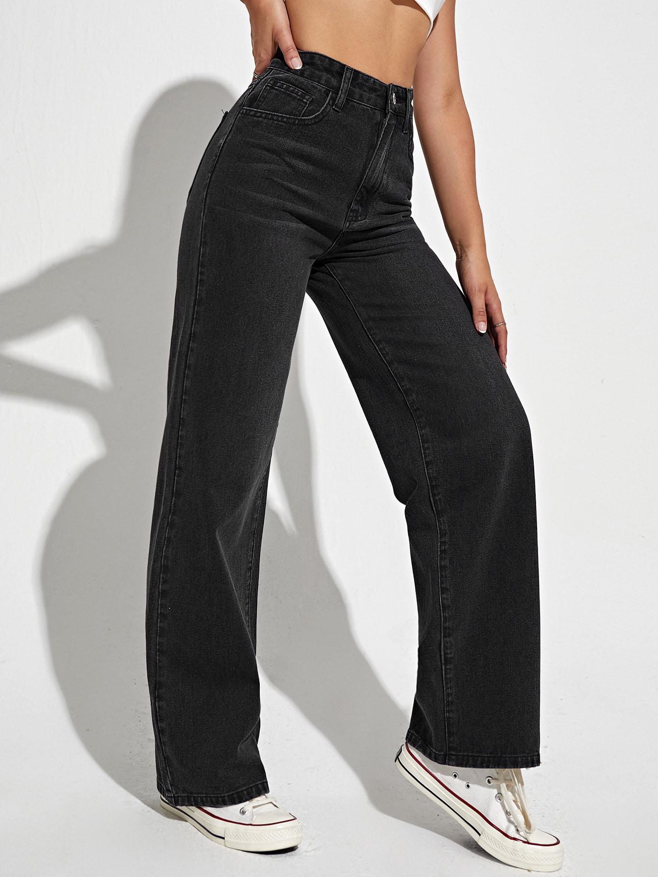 CZARNE SPODNIE JEANS