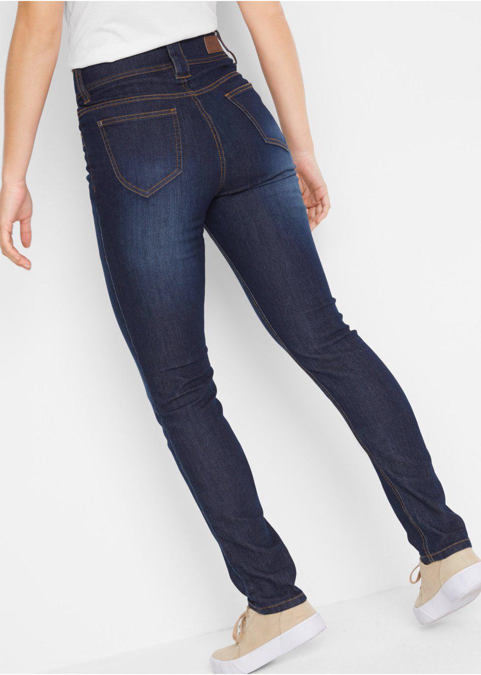 SPODNIE JEANS WYSOKI STAN RURKI