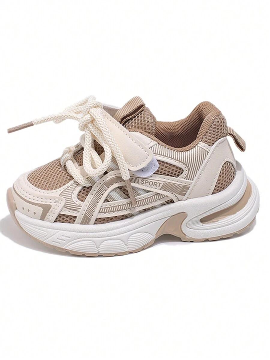 BUTY SPORTOWE SIATECZKA
