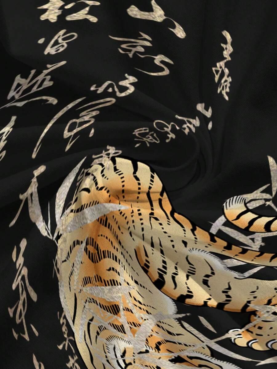 top odkryte plecy animal print