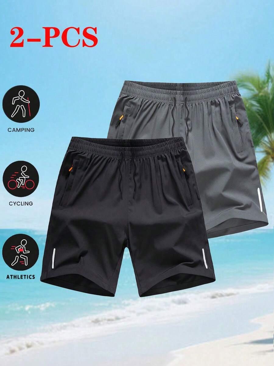 ZESTAW SPODENKI NA GUMCE 2-PACK 