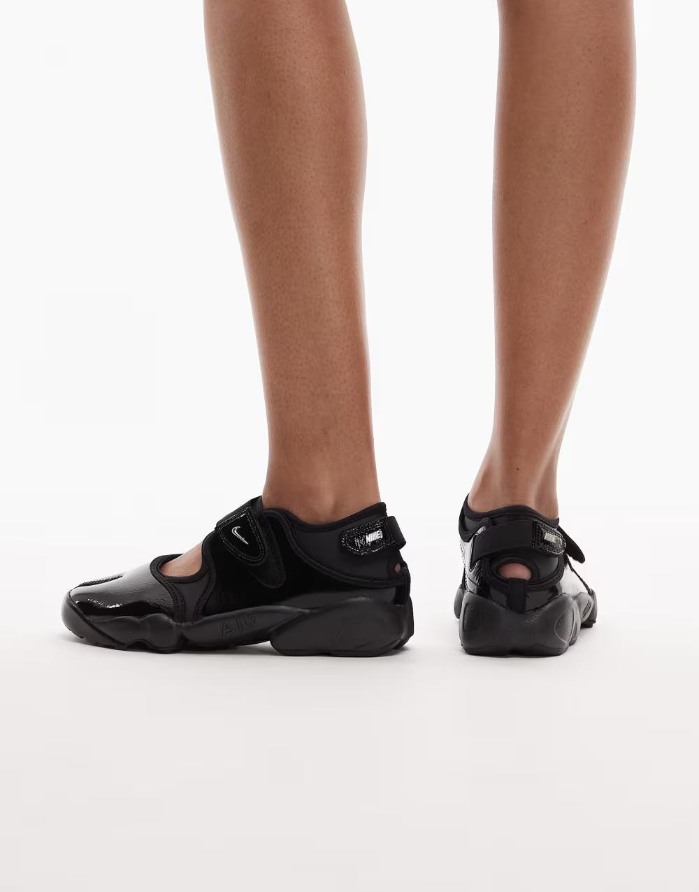 czarne lakierowane buty Air Rift ib8954-001