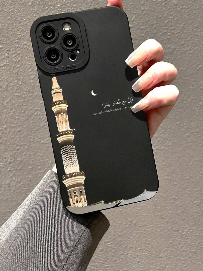 etui na telefon iphone 16 pro