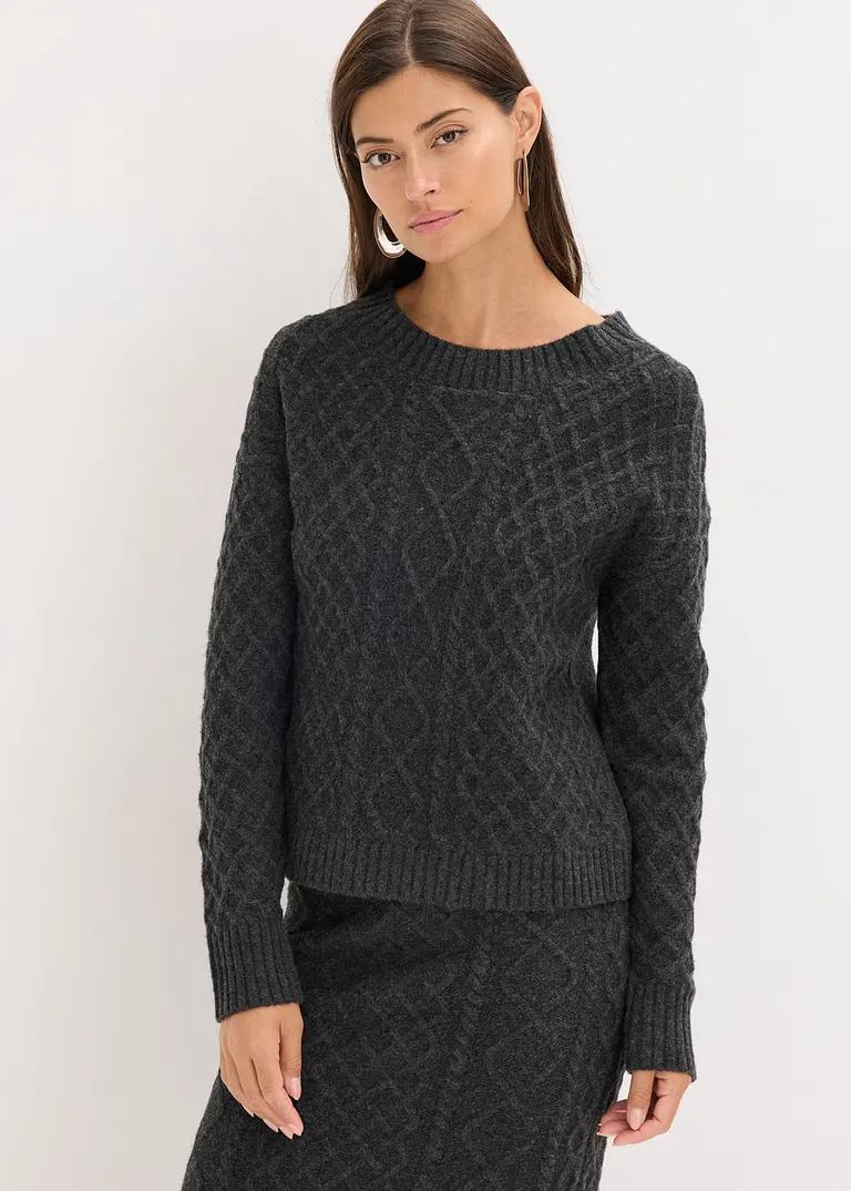 SWETER SZARY DAMSKI