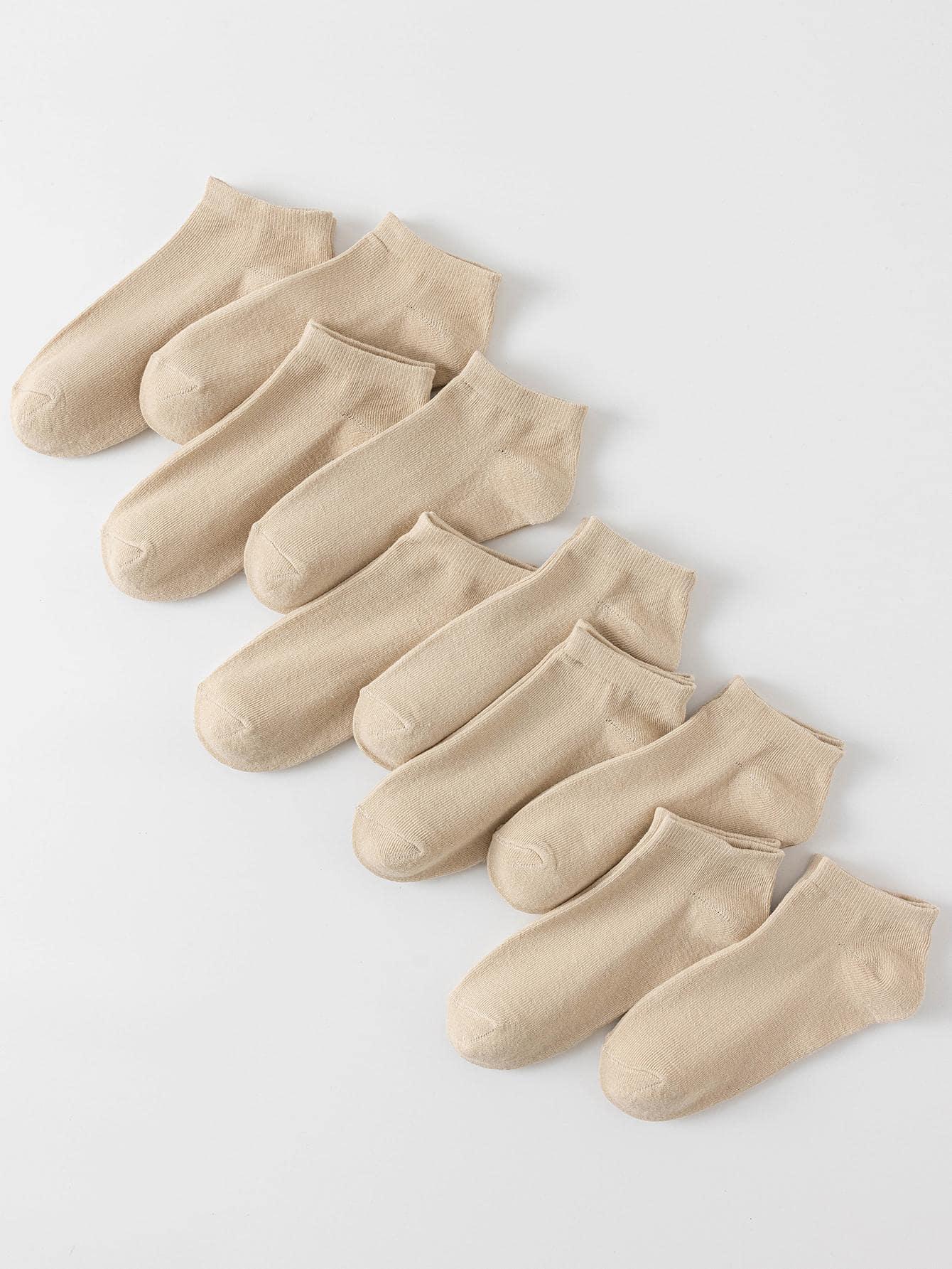 beżowe skarpetki 9-pack