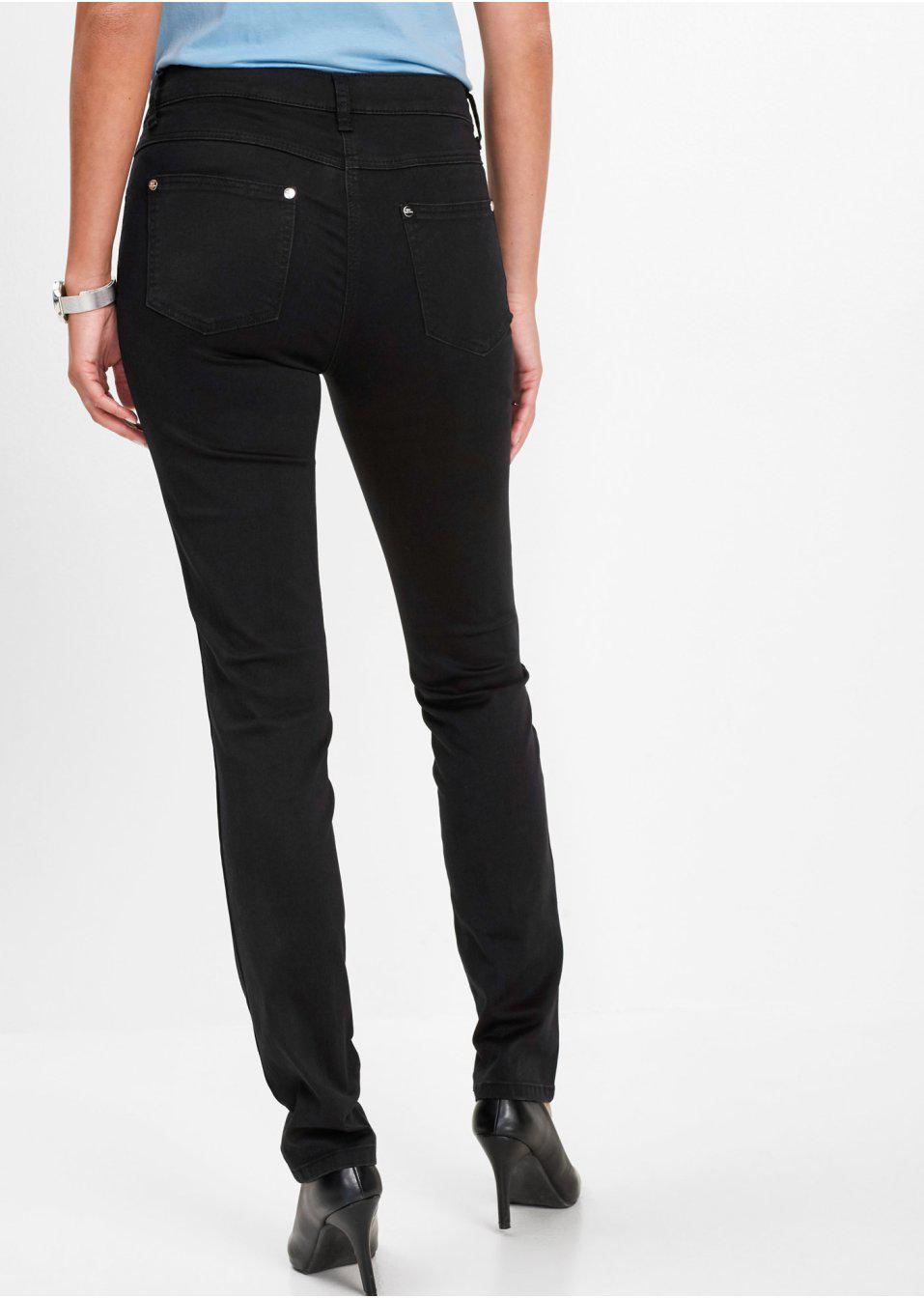 JEANSY DAMSKIE CZARNE