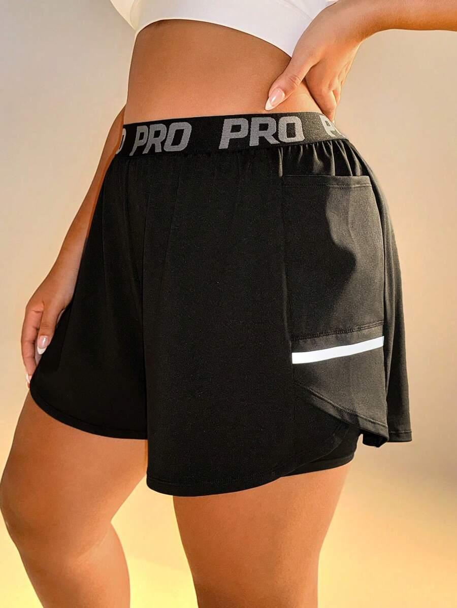 SPORTOWE SPODENKI DAMSKIE