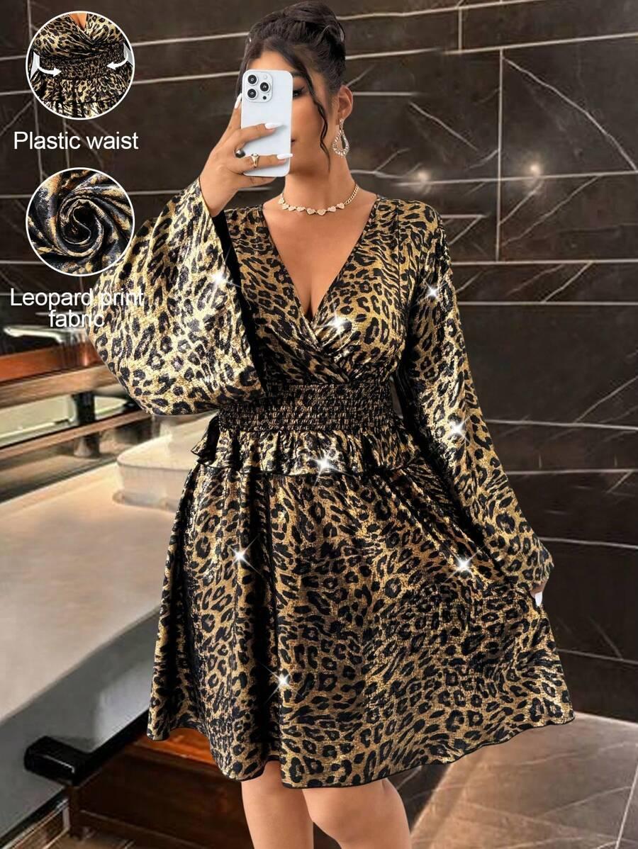SUKIENKA ANIMAL PRINT