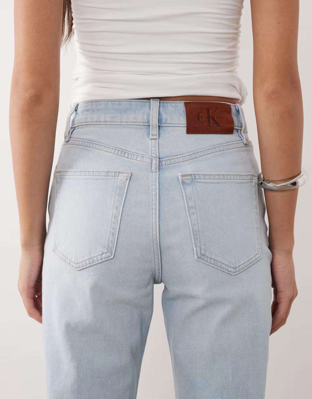 niebieskie spodnie jeans wysoki stan