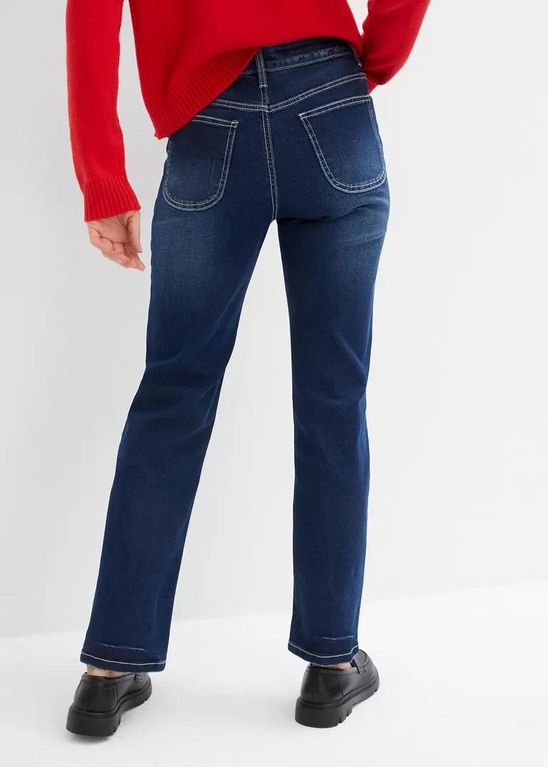 JEANSY PROSTE DAMSKIE