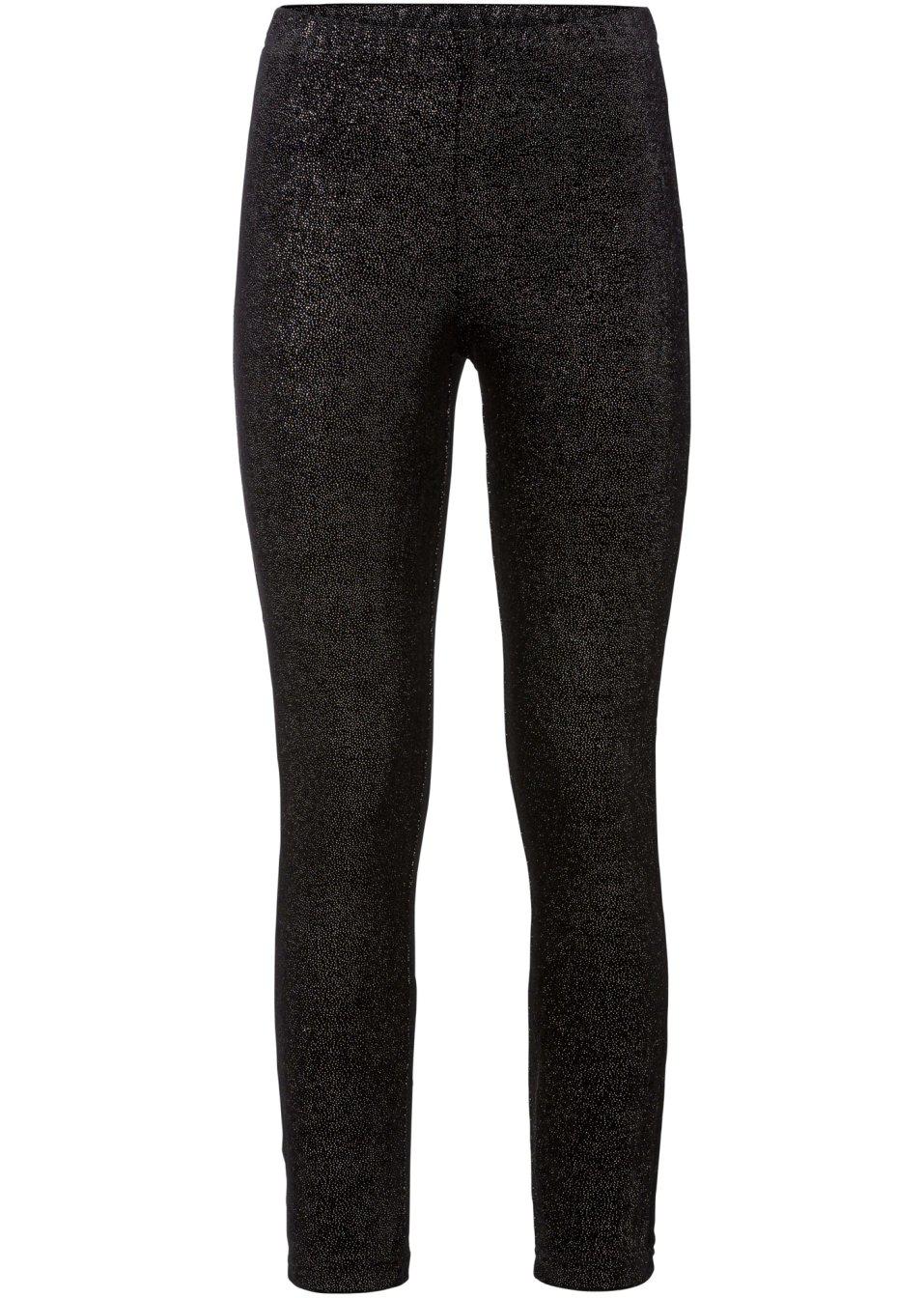 DAMSKIE BŁYSZCZĄCE  LEGGINSY