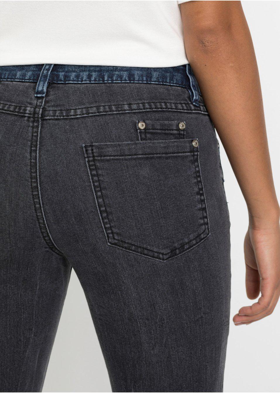 DWUKOLOROWE JEANSY DAMSKIE 