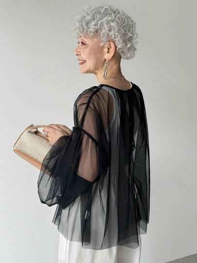 czarna bluzka siateczka