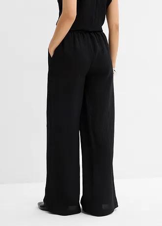 SPODNIE DAMSKIE CASUAL PROSTE