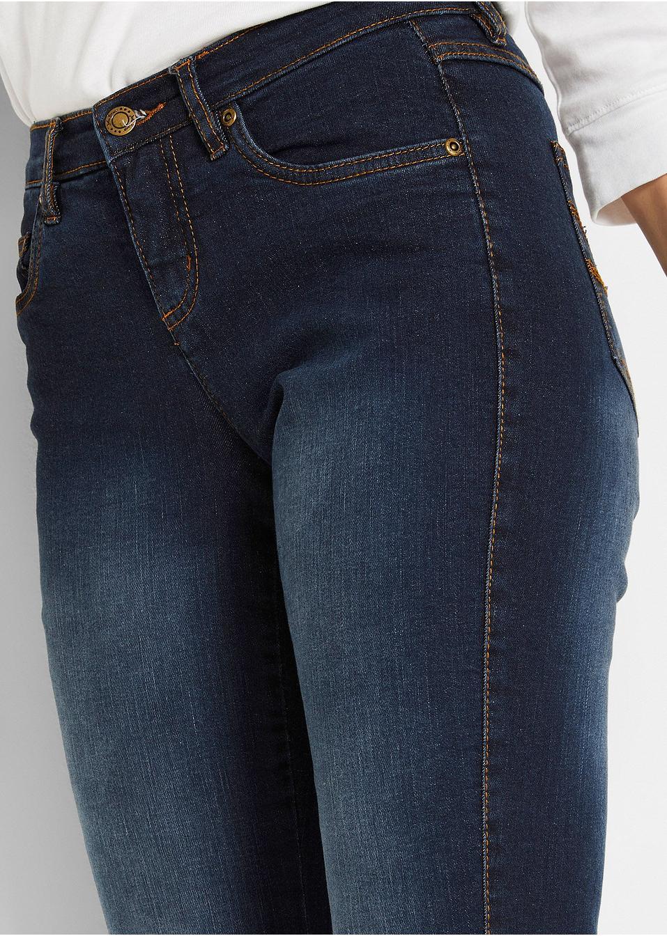 PROSTE SPODNIE JEANS