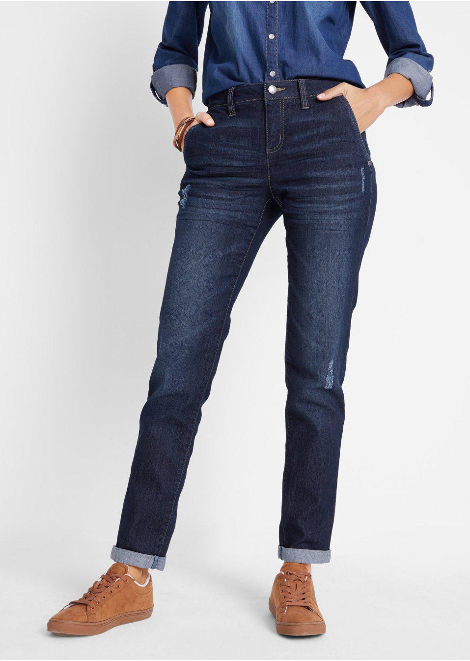 SPODNIE JEANS PRZETARCIA