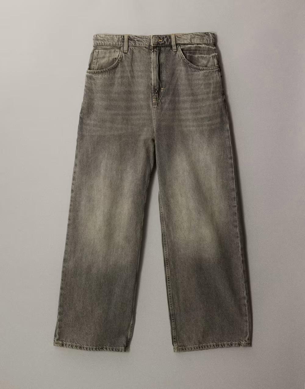 szare spodnie jeans
